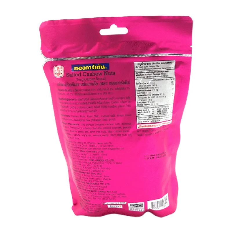 Tong Garden Cashew Nut Salt snack in a 400g package, featuring salted roasted cashews in a dry grocery and snack confectionery setting.