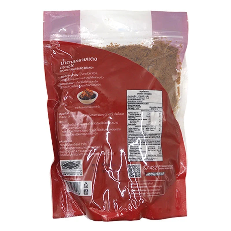 ARO Brown Sugar 1kg in a clear bag, showing the rich brown color and granular texture of this dry grocery product.