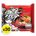 Quick Instant Noodle Tom Yum Mun Kung 60g package, dry grocery product with spicy Thai seafood flavor, stacked in a box.