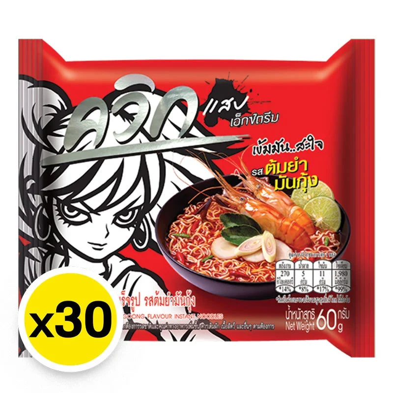 Quick Instant Noodle Tom Yum Mun Kung 60g package, dry grocery product with spicy Thai seafood flavor, stacked in a box.