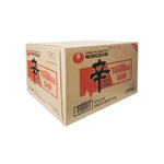 NONGSHIM Toomba Shin Ramyun stir-fry dry grocery with cooked noodles and vegetables in a bowl.