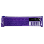 Milka Orero Original confectionery snack featuring a chocolate-covered biscuit with a creamy filling.