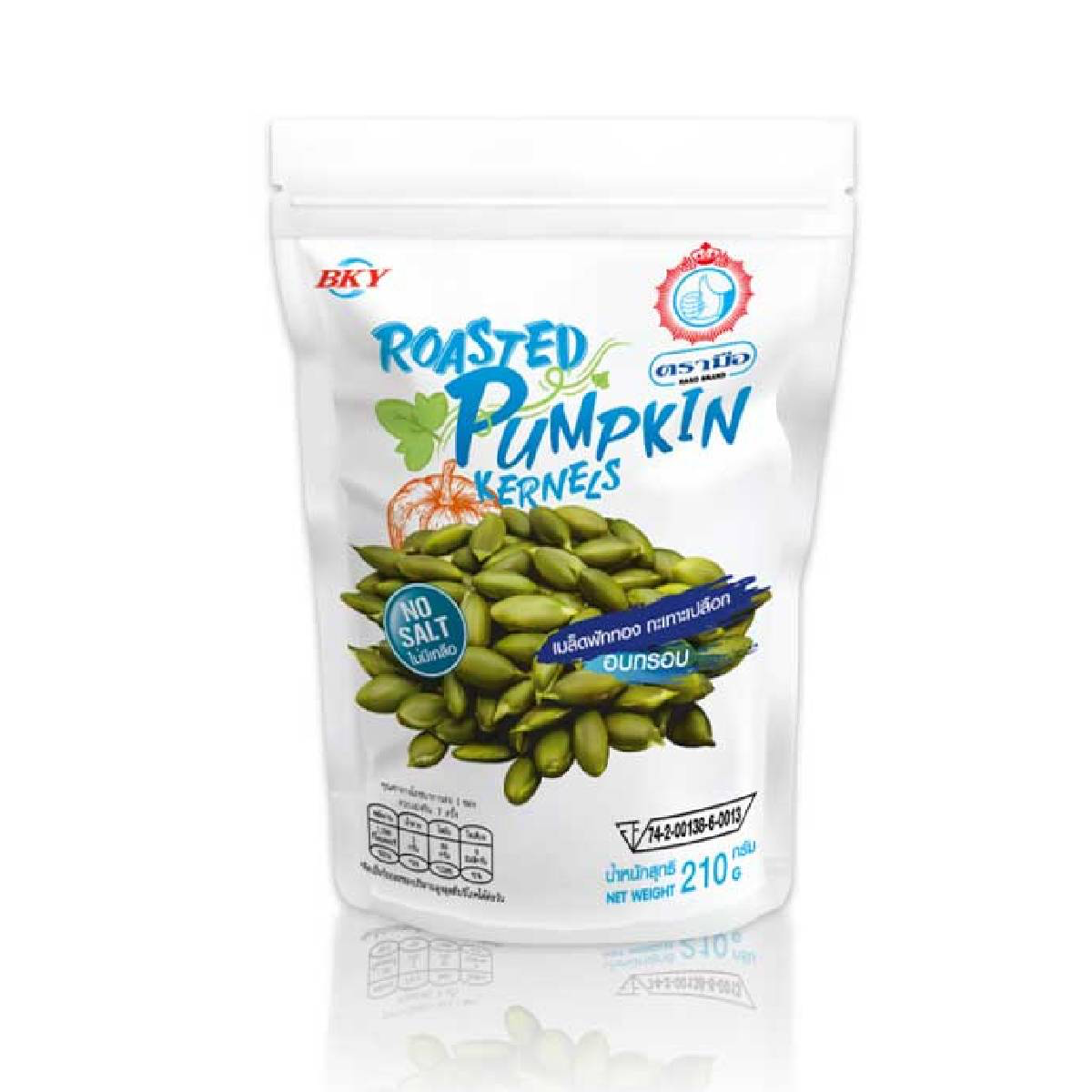 Hand brand hand roasted pumpkin kernels, a crunchy confectionery snack with golden-brown pumpkin seeds on a white background.
