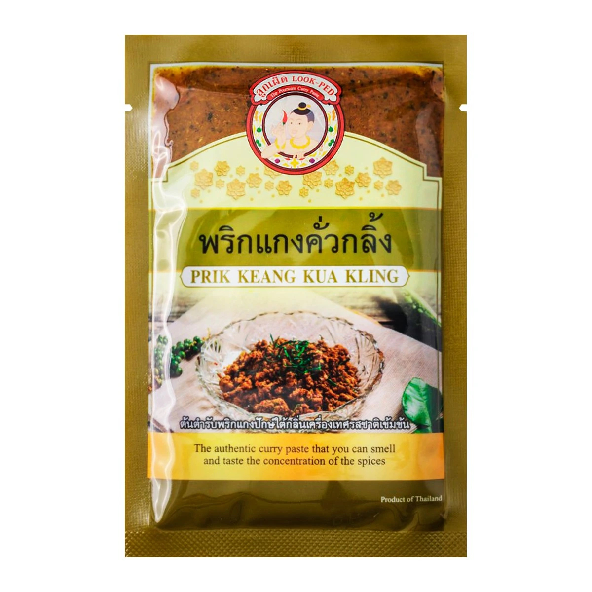 Look Ped Keang Kua Kling grocery product, spicy Thai chili paste in a jar, with vibrant red chili peppers and herbs visible.