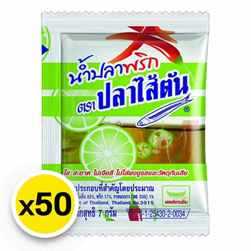PLA Saitan Fish Sauce with Chili 7g, dry grocery packet showing the product packaging with red chili and fish sauce branding.