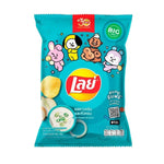 Lays Classic Sour Cream & Onion snack chips in a 69g pack, shown in a multi-pack box, crispy and flavorful.