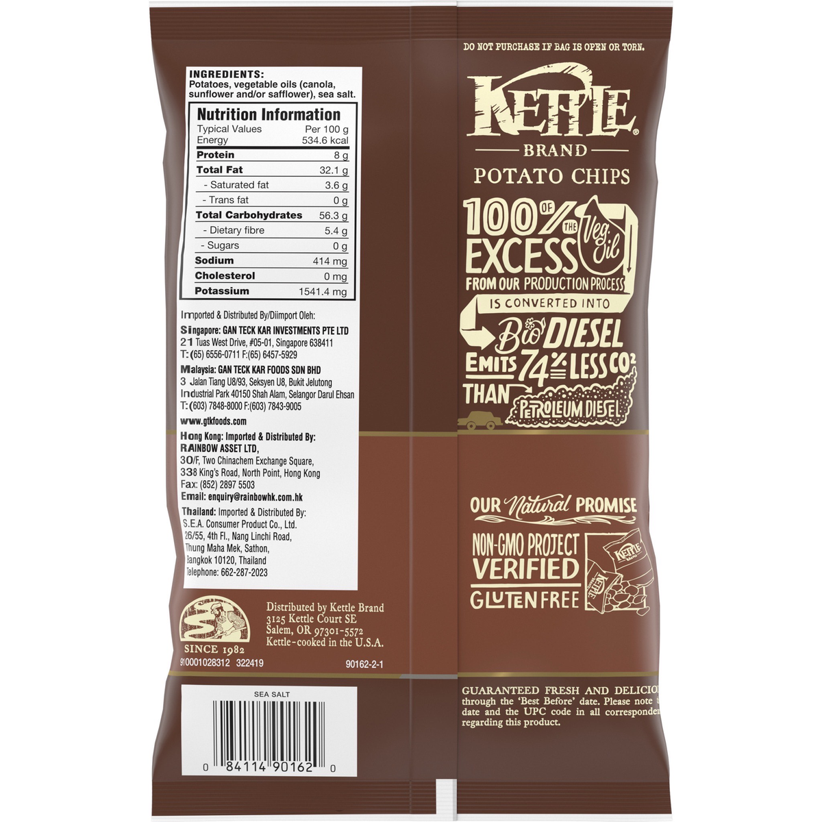 Kettle Sea Salt Confectionery Snacks in colorful packaging, showcasing the sweet and salty treat inside.