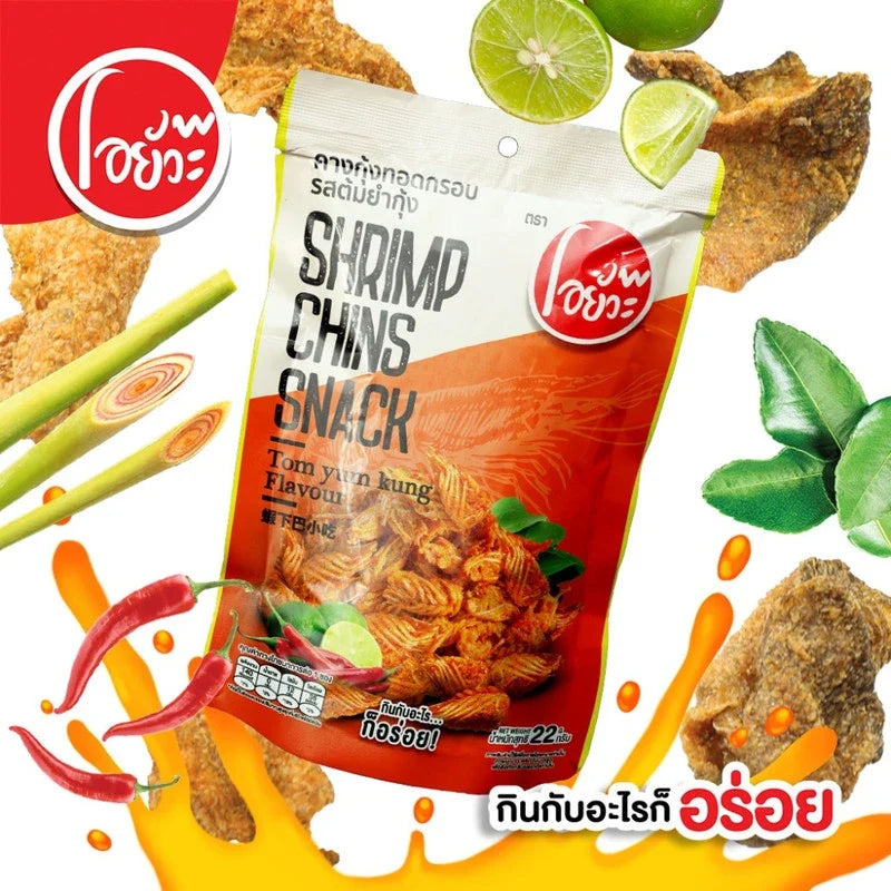 O-YUA crispy fried shrimp chin and fish skin assorted flavors snack, crunchy seafood confectionery in colorful packaging