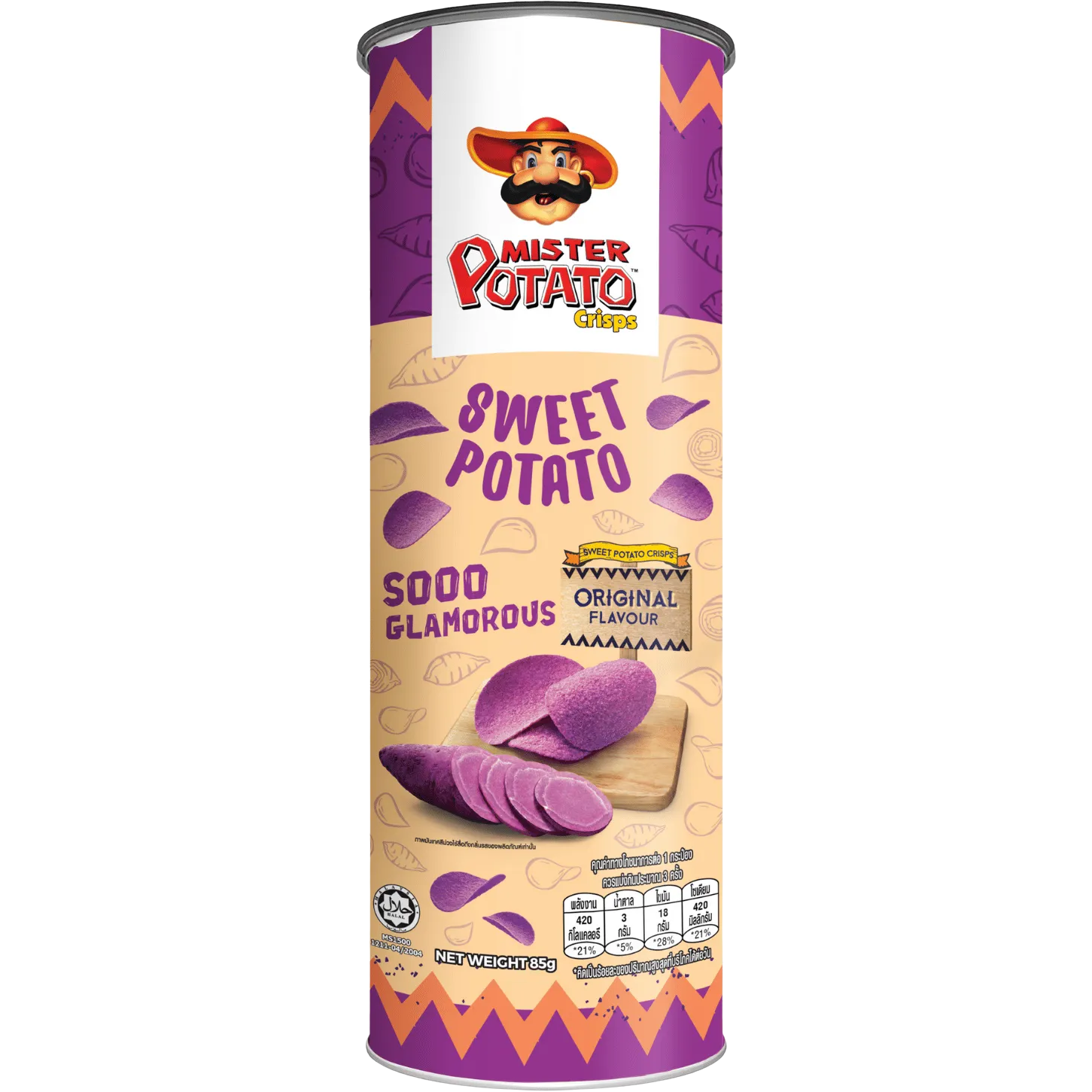 Mister Potato sweet potato crisps in a clear snack bag, showcasing crispy, orange-colored confectionery snack pieces.