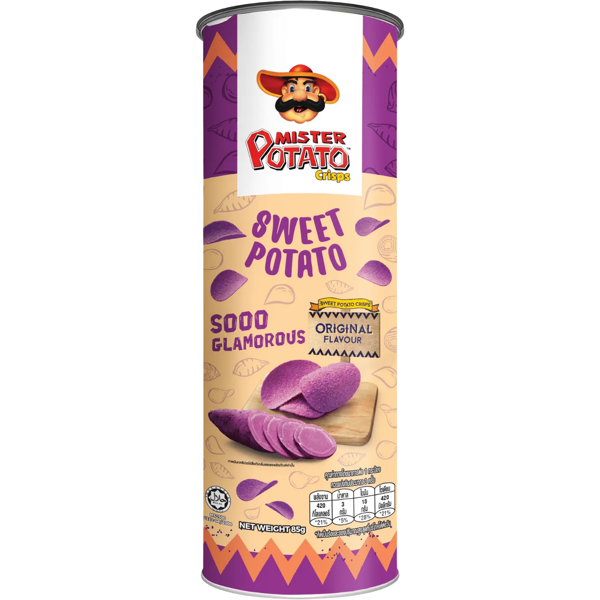 Mister Potato sweet potato crisps in a clear snack bag, showcasing crispy, orange-colored confectionery snack pieces.