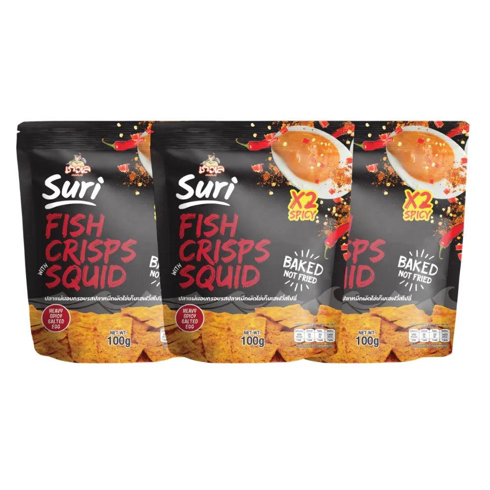 Chaolay Fish Crisps with Squid, 100g x 3, seafood snack packaging from CHAOLAY, featuring crispy fish and squid flavor.