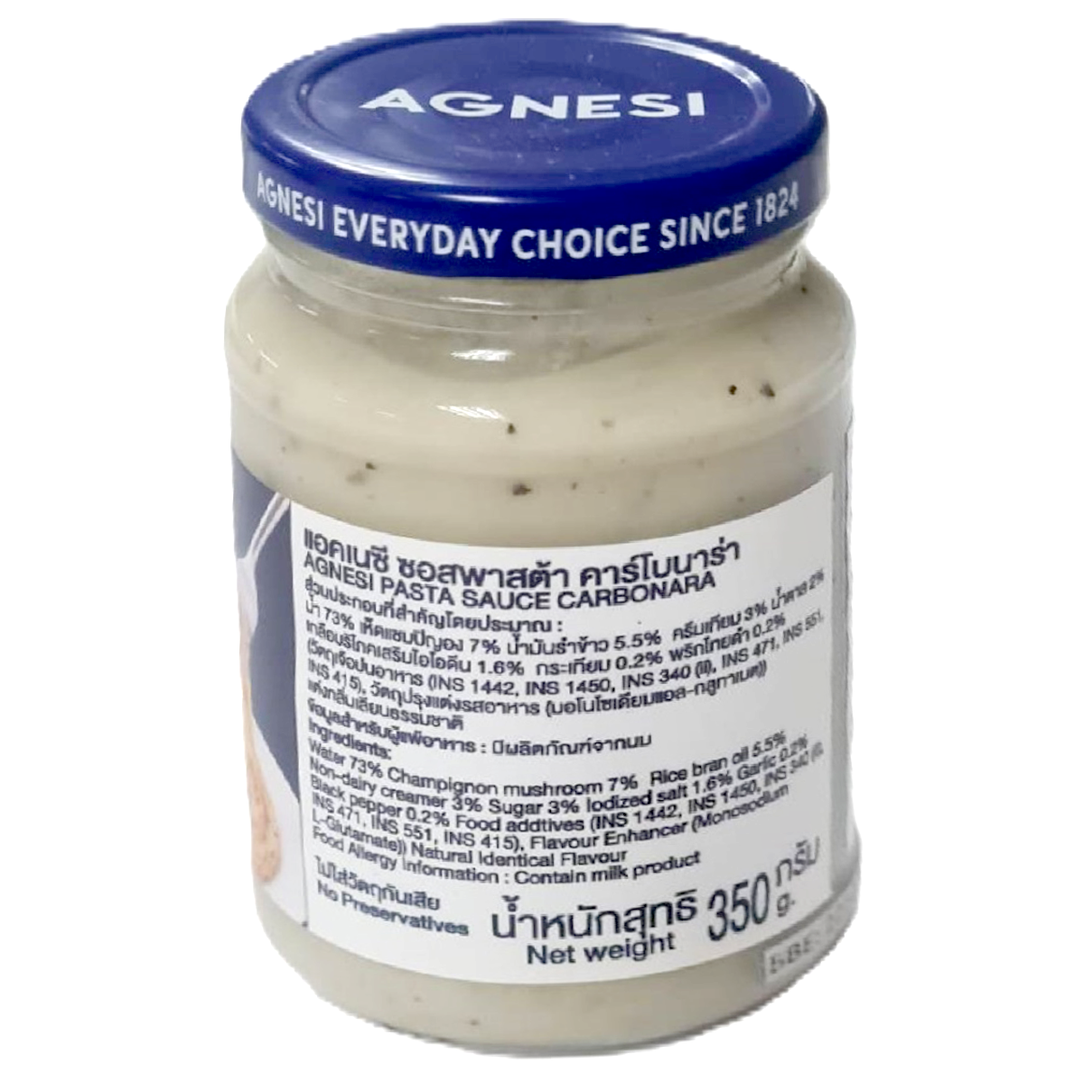 Jar of Agnesi Pasta Sauce Carbonara showing the label and sauce inside, perfect for Italian pasta dishes.
