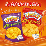 Party Krongkrang 120g dry snack, crispy Thai confectionery snack with colorful coating, from the PARTY brand.