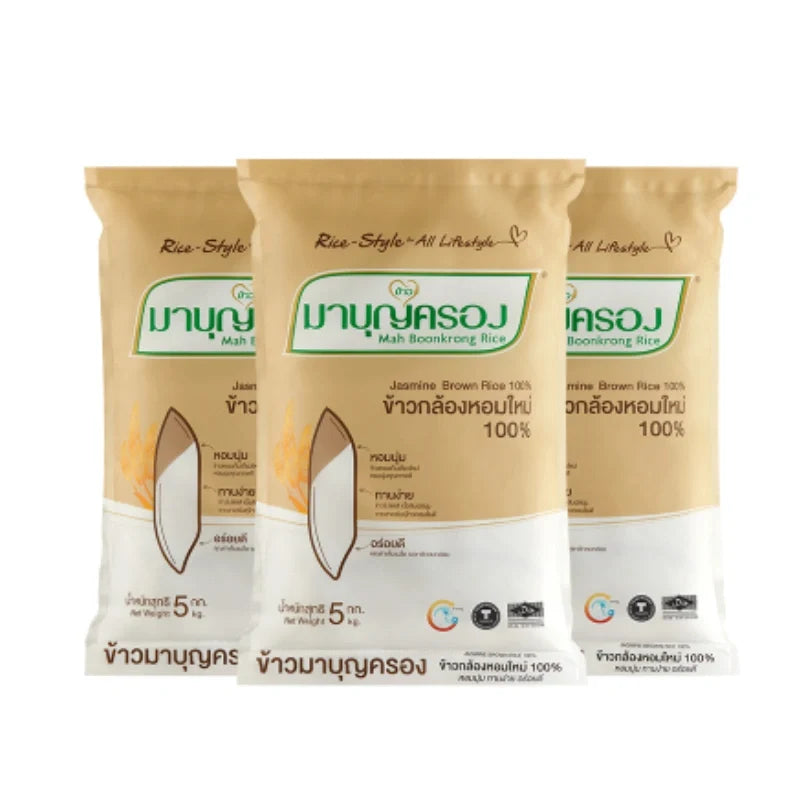 Bag of Mahboonkrong 100% New Jasmine Brown Rice in a 5kg x 3 pack, showing the brown rice grains in a clear bag.