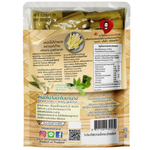 Maeban bamboo shoot in yanang leaves, fresh and packaged for grocery use, showcasing the natural product in a clear container.