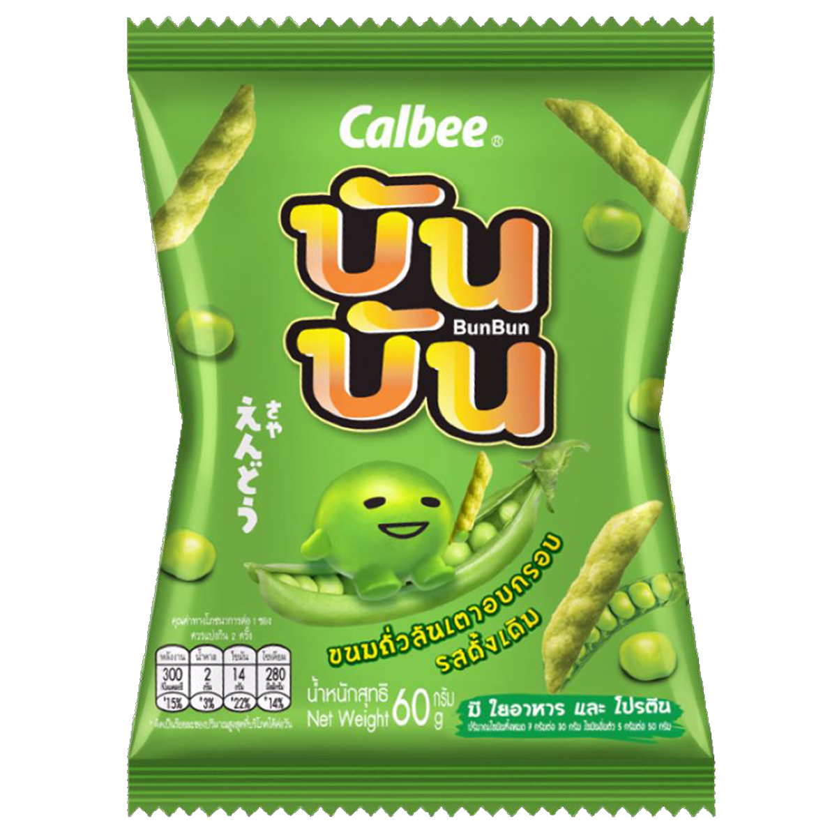 Bun Bun Original Flavor confectionery snack featuring bite-sized, sweet, chewy candy pieces in a colorful packaging.