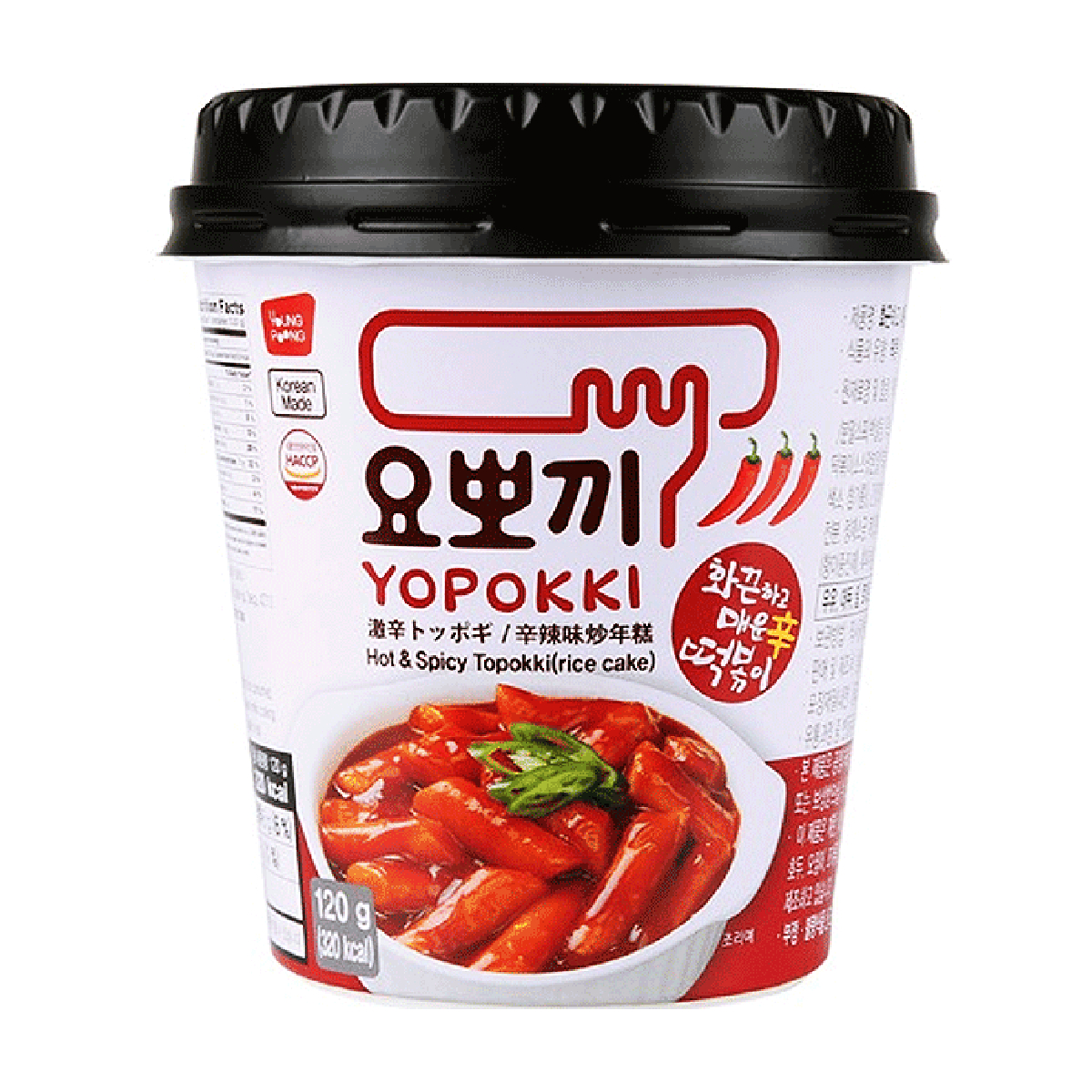 Youngpoong Hot & Spicy Topokki Cup, convenient Korean grocery snack with spicy rice cake flavor, displayed in a disposable cup.