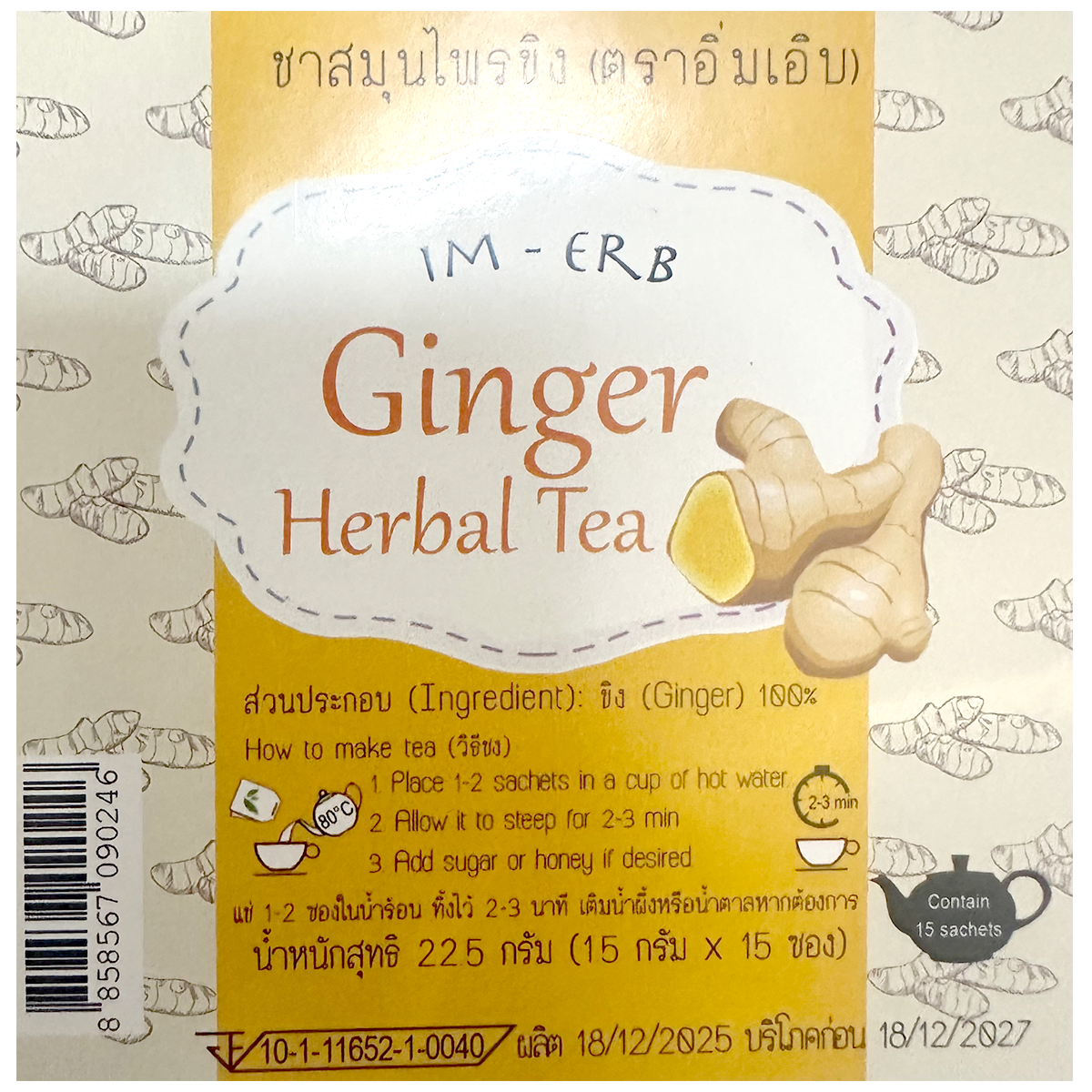 A glass cup filled with steaming ginger tea from Im-Erb, showcasing fresh ginger slices and a warm, inviting drink.
