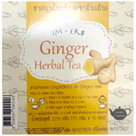 A glass cup filled with steaming ginger tea from Im-Erb, showcasing fresh ginger slices and a warm, inviting drink.