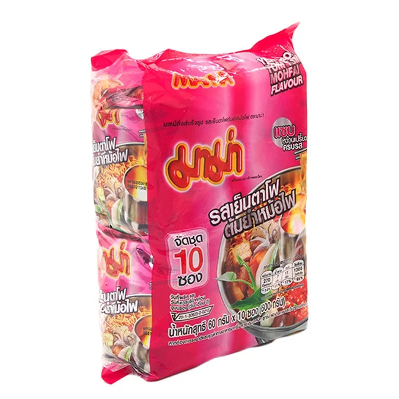Mama Instant Noodles Yentafo Tom Yum Mohfai flavor, 60g x10 packs, dry grocery product with colorful noodle packaging.
