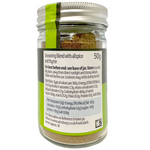 Sainsbury's Itc Jerk Seasoning jar with label, used for flavorful Caribbean cooking and jerk chicken recipes.