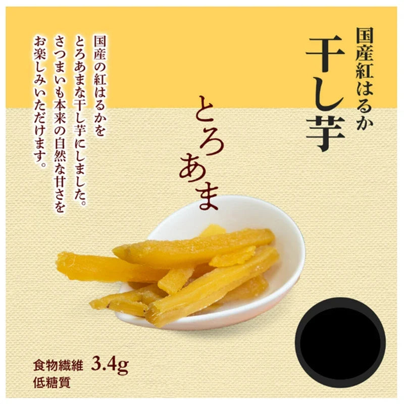 Sokan dried Japanese Beniharuka sweet potato snack packs, 60g x4, featuring vibrant orange sweet potato slices in clear packaging.