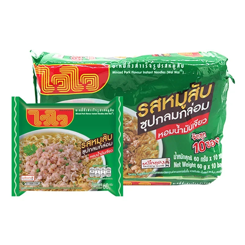 WAIWAI Waiwai Instant Noodle with Minced Pork, 60g, dry grocery pack featuring cooked noodles and minced pork slices in a bowl