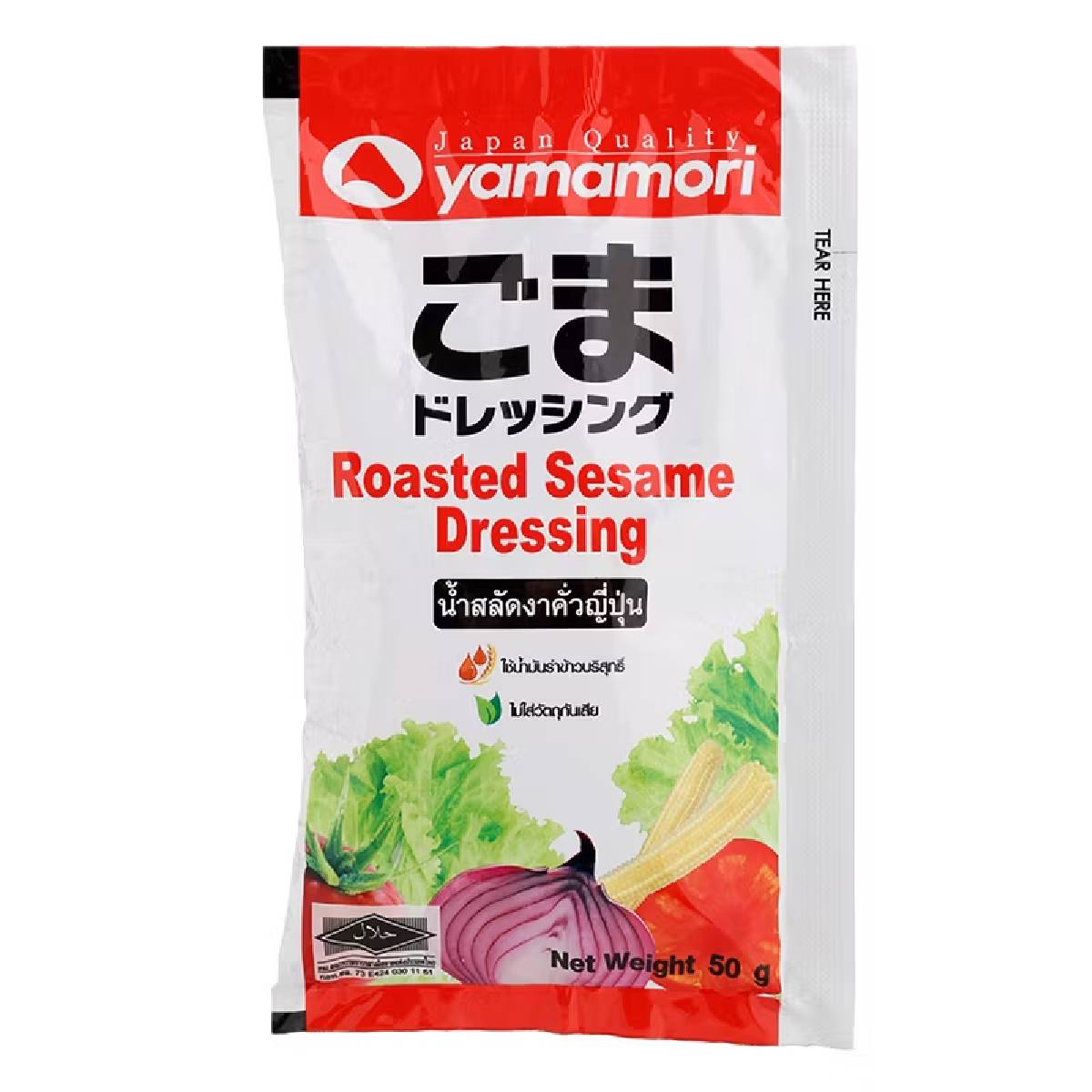 Yamamori Roasted Sesame Dressing bottle, a Japanese grocery item with a dark label and creamy sesame dressing inside.