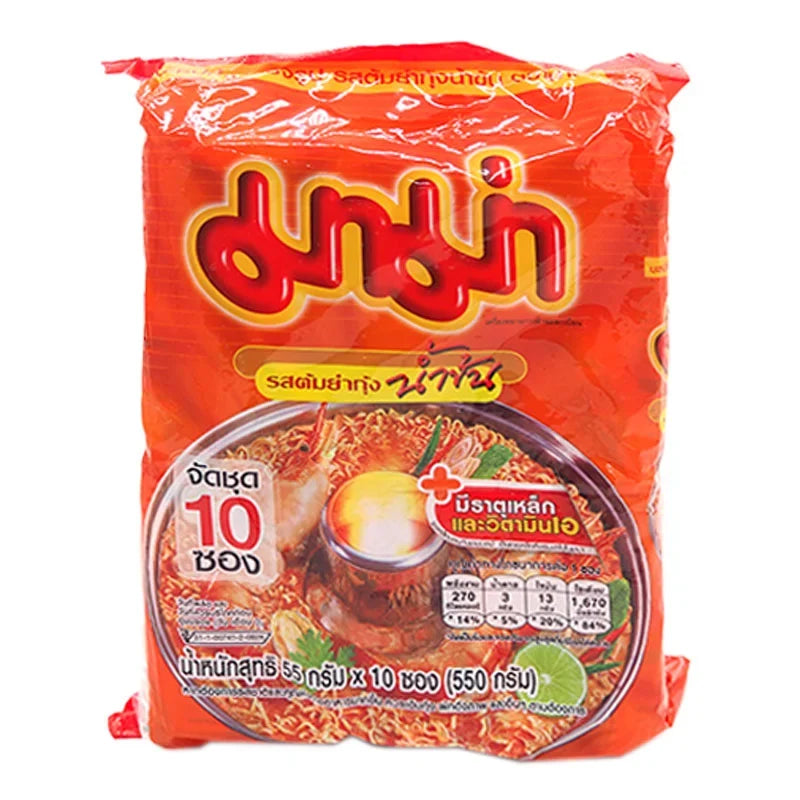 MAMA Mama Tomyum Kung Namkon 55g pack of 10, Thai-style dry grocery seasoning with shrimp flavor, in a colorful package