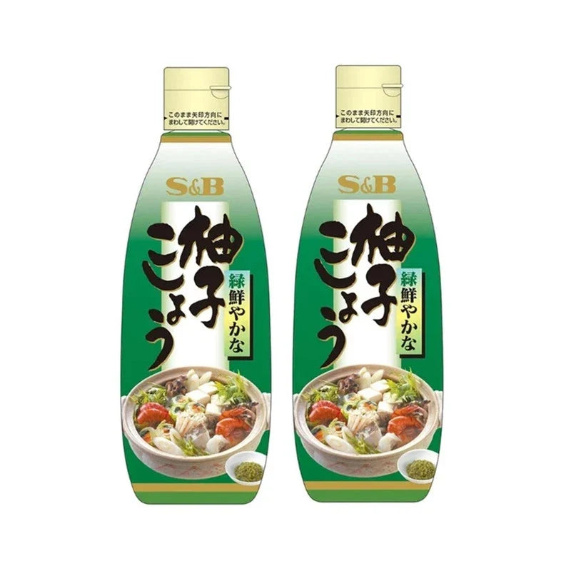 S & B Yuzu Kosho sauce bottles with Japanese and green chili, dry grocery product, vibrant labels and glass bottles.