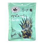 Im-Erb dried butterfly pea flowers for making herbal drinks, vibrant blue petals with a natural, aromatic appearance