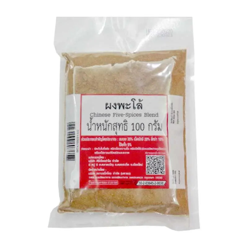 Makro Chinese Five Spice Blend 100g jar showing black, white, and star anise spices in a clear glass container.