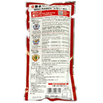 Kurata Japanese Spicy Miso Ramen grocery package with steaming bowl of spicy miso ramen noodles and toppings