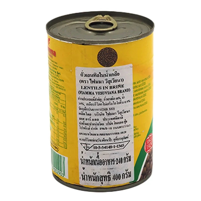 Fiamma Vesuviana Lentils in brine, 400g jar, showing glossy brown lentils submerged in brine liquid.