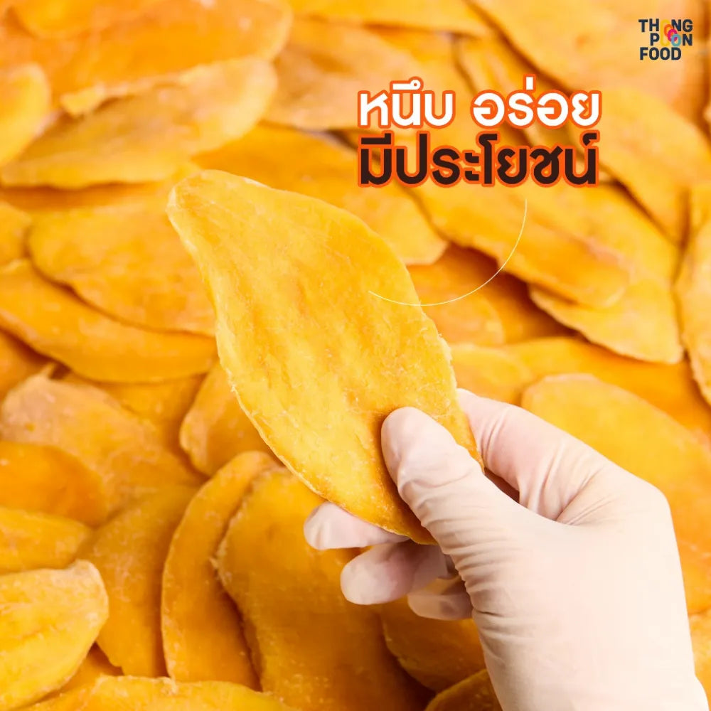 Dry grocery image of Thong Poon dried mango in 200g package, less sweet formula, with bright packaging showing dried mango slices.