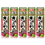 S & B BBQ tube type dry grocery product with five pieces of 43g each, made in Japan, for grilling and barbecuing.