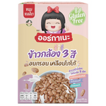 Organic cocoa crisps with brown rice and berries from Organeh, showing a bowl of colorful cereal on a white background.