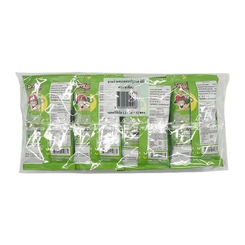 Mini roasted seaweed snacks by MASITA in original flavor, 1.2g, showcasing crispy, seasoned seaweed sheets for healthy snacking.
