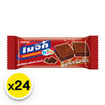 Majic Choco Cracker snack box with 24 packs of 15g each, chocolate-filled crispy crackers from Majic snack brand.
