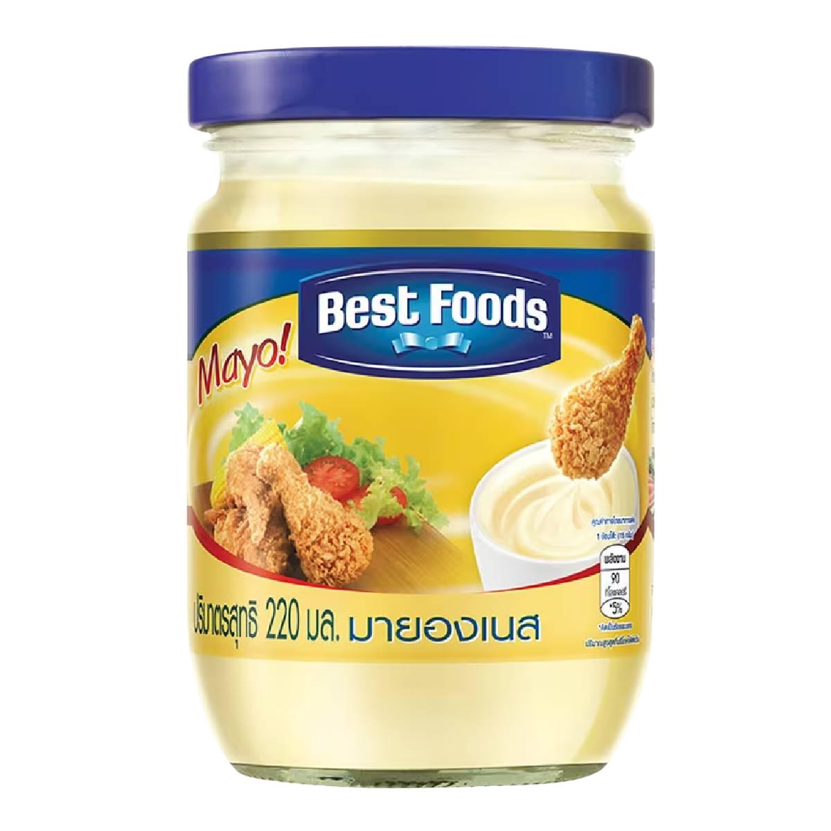 Jar of Best Foods Mayonnaise with a white lid and label, featuring the Best Foods logo and creamy mayonnaise inside.