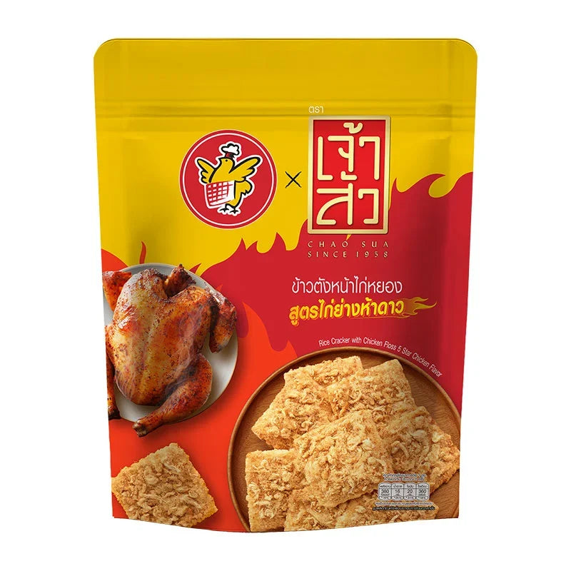 Chao SUA Rice Cracker Chicken Floss in 80g package, featuring crispy rice crackers topped with savory chicken floss.