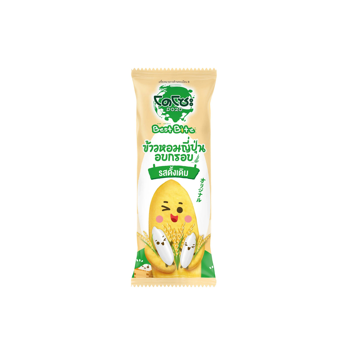 Dozo Best Bite baked Japanese rice crackers in original flavor, 50g, showing crispy, golden snack pieces in a clear bowl.