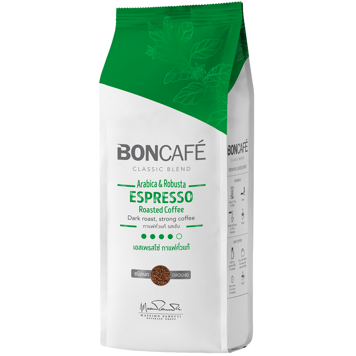 A glass of brewed Boncafe Espresso Coffee served in a clear cup, showcasing rich, dark coffee with a smooth crema layer.