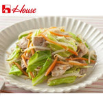 House Ajisuke Shio Kosho Hakata 120g dry grocery, Japanese salt and chili pepper seasoning in a clear container.