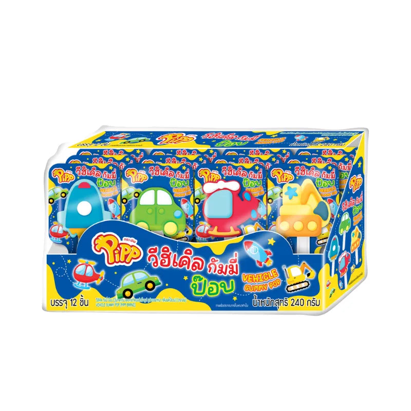 Pipp Vehicle Gummy POP snack pack with 12 individual 20g gummy candy bags, colorful and fun confectionery for snacking.