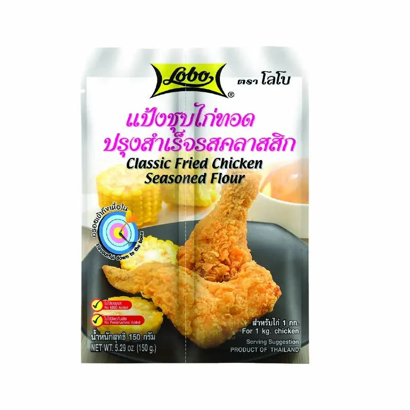 Lobo Classic Flavor fried chicken fritters in 150g package, ready-made dry grocery snack with crispy, golden-brown coating.