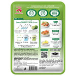 Ajinomoto Lime Seasoning Powder 400g jar, dry grocery product with lime flavor, in a clear container with a green lid.