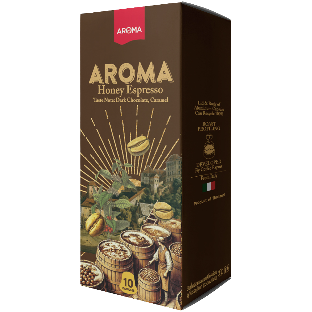 Aroma Honey Espresso capsule for coffee drinks, showing the sealed capsule with honey and espresso flavor branding.