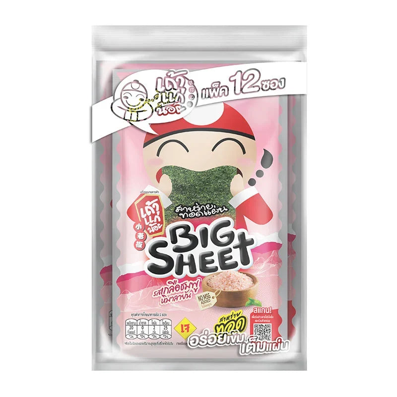 Taokaenoi Crispy Seaweed Pink Salt flavor snack pack, 3.2g x12, crispy seaweed sheets in colorful packaging.