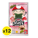 Taokaenoi crispy seaweed snack in pink salt flavor, 3.2g packs, shown in a colorful display, ideal for dry grocery snack options.